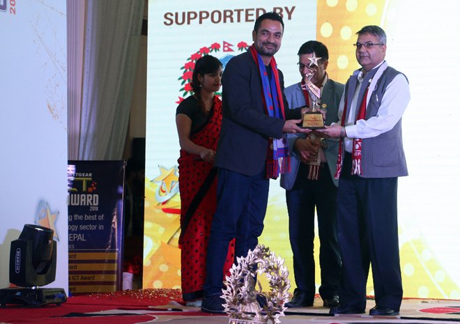 आइसिटी अवार्ड २०१८ सम्पन्न, ७ विधामा ९ जनालाई वर्षको सर्वोत्कृष्ट सम्मान