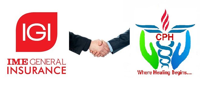 आइएमई जनरल इन्स्योरेन्स र सीपी अस्पताल बिच नगद रहित सेवा सम्झौता