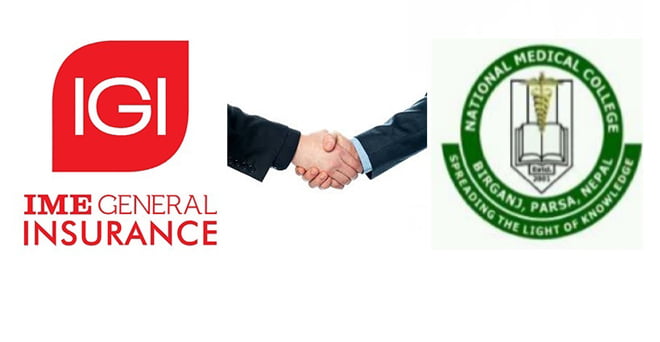 आइएमई जनरल इन्स्योरेन्स र नेशनल मेडिकल कलेज बिच नगद रहित सेवा सम्झौता