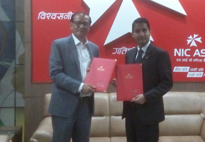 एनआईसी एशिया बैंङ्क र जनरल इन्स्योरेन्स कम्पनी बीच बैङ्कासुरेन्स सम्झौता