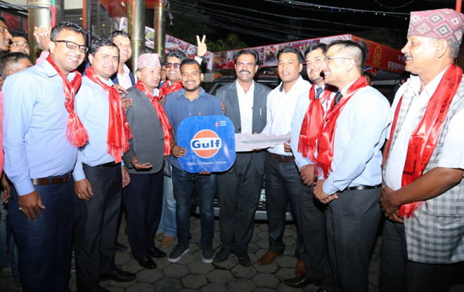 गल्फको रिटेलर्स मिट सम्पन्न, उत्कृष्ट बितरकलाई कार र मोटरसाइकल हस्तान्तरण