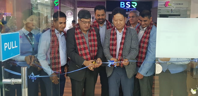 सामसङ नेपालको आधिकारिक सर्भिस सेन्टर गोंगबू स्थित बिजी मलमा