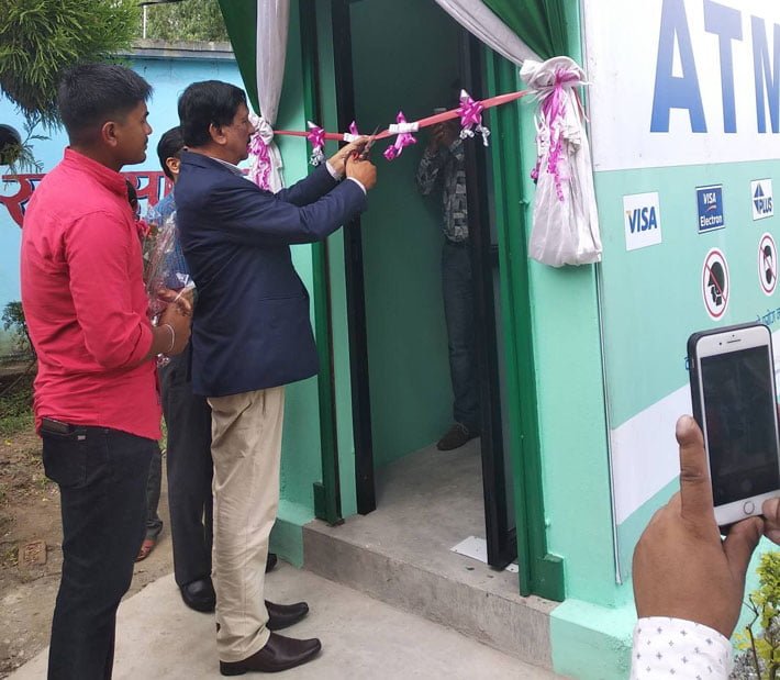 सिटिजन्सद्वारा काठमाडौँको चोभारमा एटिएम सञ्चालन