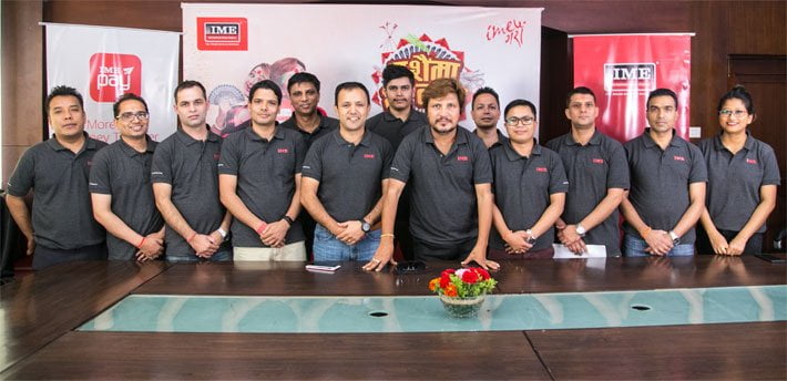 आइएमईको ‘दशैंमा बिस लाख’ योजना सार्वजनिक