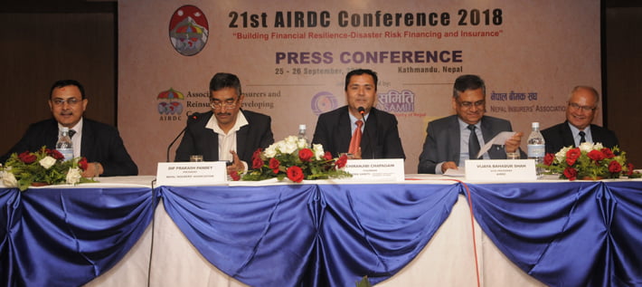 एआईआरडीसीको २१ औं सम्मेलन काठमाडौंमा आयोजना हुने