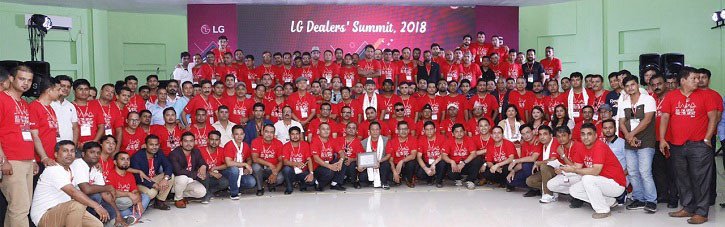 एलजीको डिलर्स समिट कार्यक्रम सम्पन्न