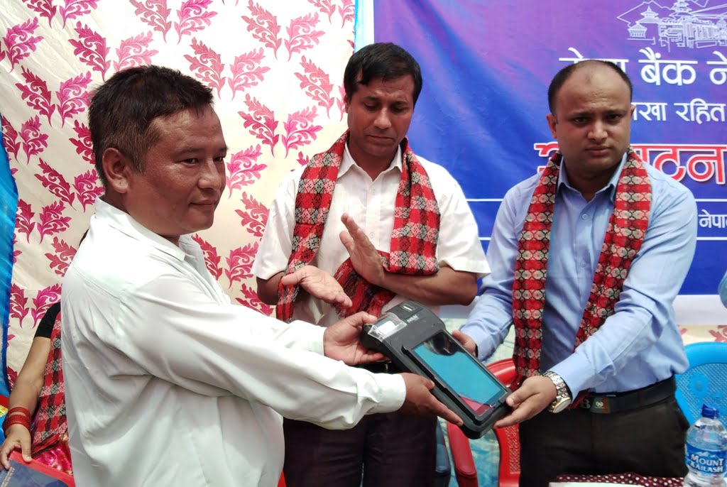 गुल्मीको इन्द्रगौँडा र भुवाचिदीमा मेगा बैंकको शाखारहित सेवा