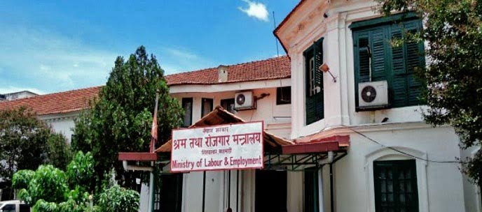 अब अनलाइनबाट आवेदन दिएको दिनमै श्रम स्वीकृति