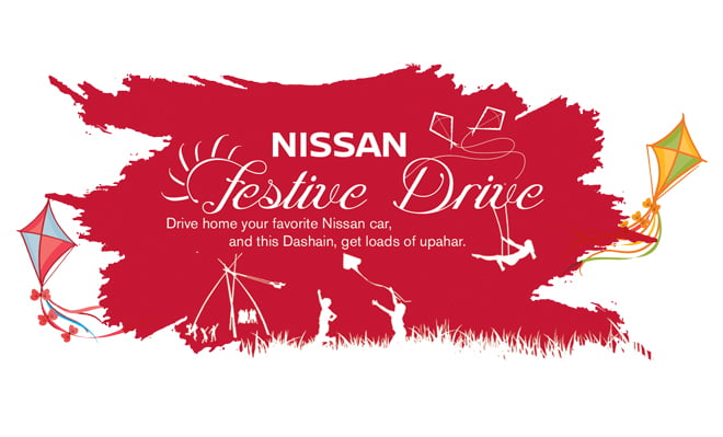 निसान गाडीहरूका लागि विशेष “फेस्टिभ ड्राइभ“ योजना सुचारू