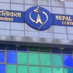 प्रेमिकालाई बोलाइदिन माग गर्दै ८० मिटर अग्लो नेपाल टेलिकमको टावर चढेका युवकको सकुशल उद्धार