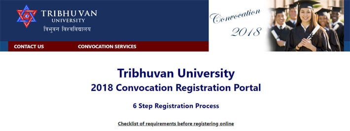 त्रिभुवन विश्वविश्वविद्यालयको दीक्षान्त फाराम अनलाइनबाट भर्न पाईने, इसेवाबाट शुल्क भुक्तानी गर्न सकिने