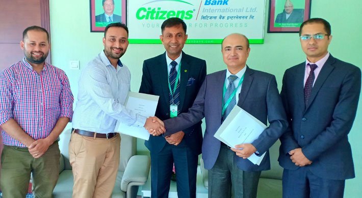 सिटिजन्स बैंक इन्टरनेसनल र खल्ती डिजिटल वालेट बिच डिजिटल भुक्तानीका लागि सम्झौता