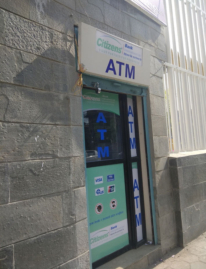 सिटिजन्सद्वारा काठमाडौँको मध्य बानेश्वरमा एटिएम सञ्चालन