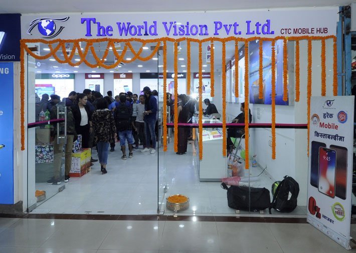 सुन्धारामा खुल्यो सिटीसी मोबाइल हब, दशैं धमाका अफरमा मोवाइल किन्दा ६० प्रतिशतसम्म छुट