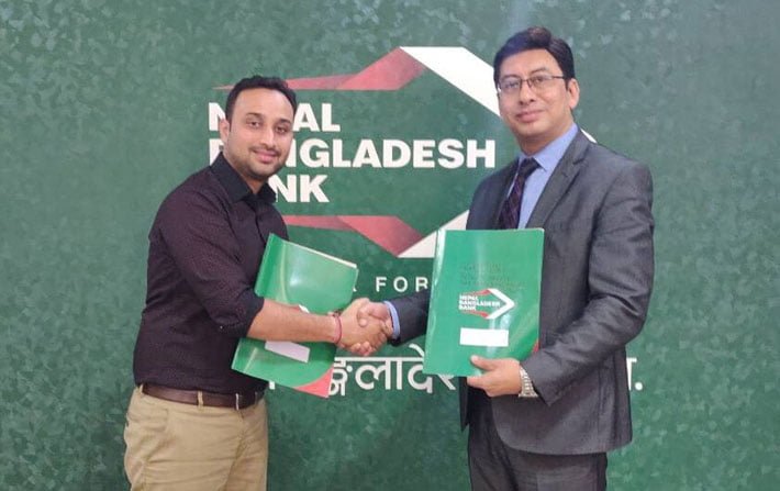 नेपाल बङ्गलादेश बैंकको मोबाईल र इन्टरनेट बैंकिङ मार्फत खल्ती डिजिटल वालेट प्रयोग गर्न सकिने