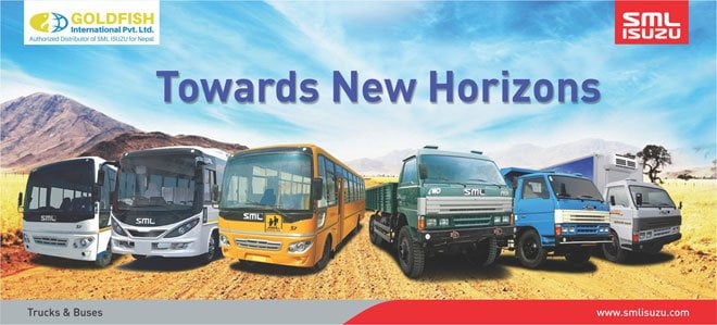 गोल्डफिश इन्टरनेशनल अब नेपालको ‘एसएमएल इसुजु’ को आधिकारीक बिक्रेता