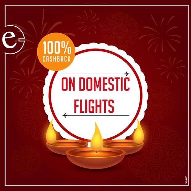 इसेवाको तिहार अफर सार्वजनिक, एयरलाइन्स् टिकटमा शतप्रतिशत रकम क्यासब्याक पाइने