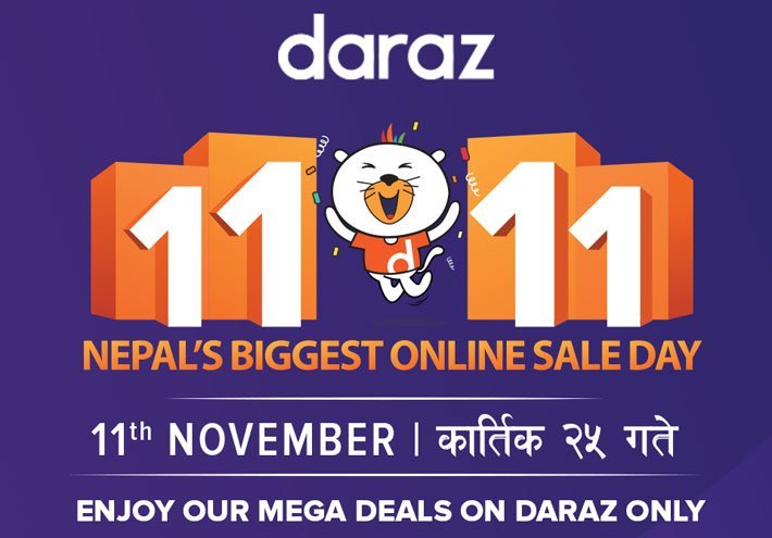 दराज डटकमको ‘११.११ सेल डे’ मा ग्राहकलाई झुक्याउँदै, छुट भन्दै महंगो मूल्यमा सामान बिक्री