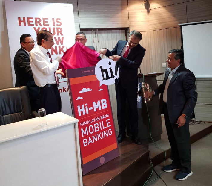 हिमालयन बैंकको मोबाइल बैंकिङ्ग एप सार्वजनिक, एपमार्फत बैंक भित्रकै खातामा रकमान्तरको सुविधा
