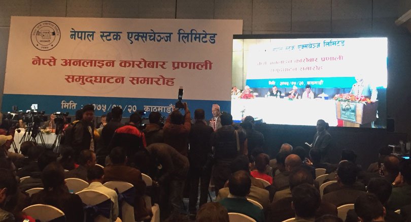 शुरु भयो नेप्से अनलाइन कारोबार प्रणाली, यसरी गर्न सकिन्छ घरमा बसेरै अनलाइनबाट शेयर कारोबार