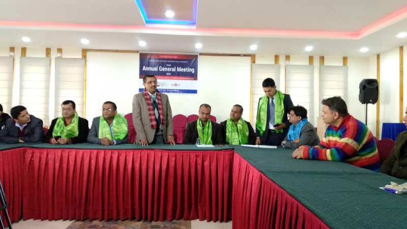 इन्फर्मेशन सेक्युरिटी रेस्पोन्स टिमको दोस्रो वार्षिक साधारणसभा सम्पन्न