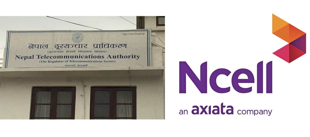 एनसेलले अक्सनको फ्रिक्वेन्सी लिन पूँजिगत लाभकर तिरेको प्रमाण दूरसंचार प्राधिकरणमा बुझायो