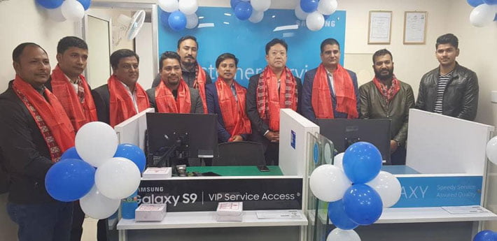 सामसङको नयाँ सर्भिस सेन्टर भक्तपुर मोबाइल कम्प्लेक्स सुर्यविनायकमा