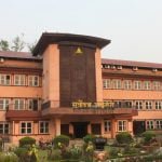 स्मार्ट टेलिकम प्रकरणमा नेपाल इन्भेस्टमेन्ट मेगा बैंकका संचालकहरुलाई पक्राउ नगर्न सर्वोच्चको आदेश