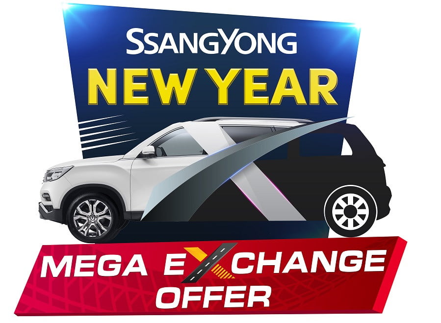 स्याङयोङको मेगा एक्चेन्ज योजना, कुनै पनि गाडीसँग नयाँ एसयूभी साट्न सक्ने