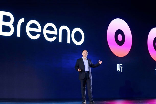 ओपोद्वारा ईन्टेलिजेन्ट एसिस्टेन्ट ‘ब्रिनो’ सार्वजनिक