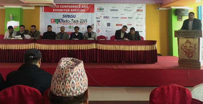 क्यान इन्फोटेकमा इन्नोभेसन प्याभिलन राखिने, मेला घुम्नेलाई विदेश भ्रमण पनि