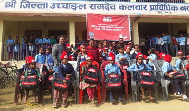 डिशहोमको “डिशहोम उज्वल भविष्य” योजना सार्बजनिक