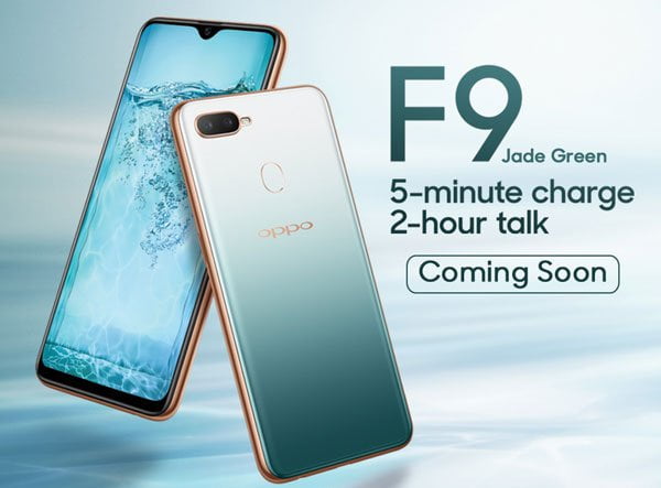 ओपो एफनाइन जेड ग्रिन लिमिटेड एडिशन सार्वजनिक हुँदै