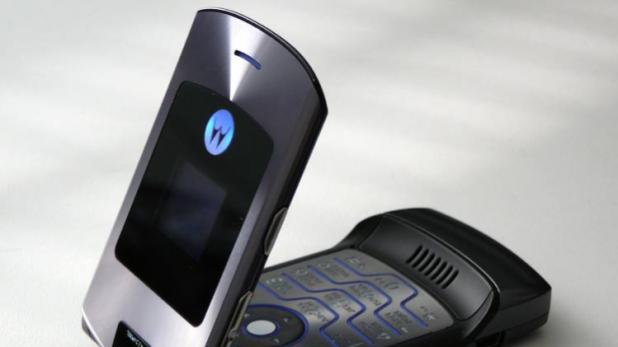 मोटोरोलाले रेजर ब्राण्डमा मोड्न सकिने फोन ल्याउँदै, मूल्य १,५०० डलर मात्रै