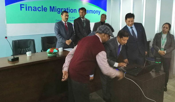 सिटिजन्स बैंकको कोर बैंकिङ्ग र ई-बैंकिङ्ग सफ्टवेयरमा फिनाकल प्रयोग