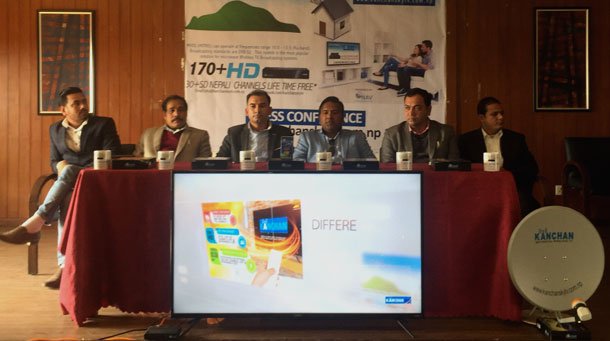 कञ्चन स्काई डिजिटल वायरलेस टिभीको सेवा काठमाडौंमा, ३० वटा च्यानल निशुल्क