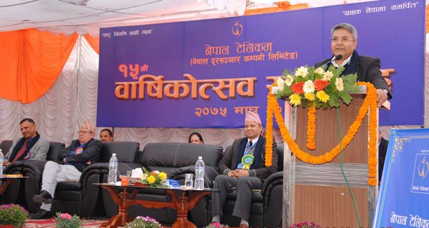 सञ्चारमन्त्रि बाँस्कोटाले भने- फोरजीका लागी संसदीय समितिमा जवाफ दिँदै हैरान