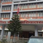 विधेयकमाथि अनलाइनबाटै सुझाव दिन पाइने