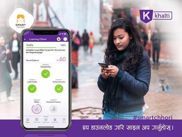 किशोरी र महिलालाई डिजिटल साक्षरता प्रदान गर्न ’स्मार्ट छोरी’ अभियान