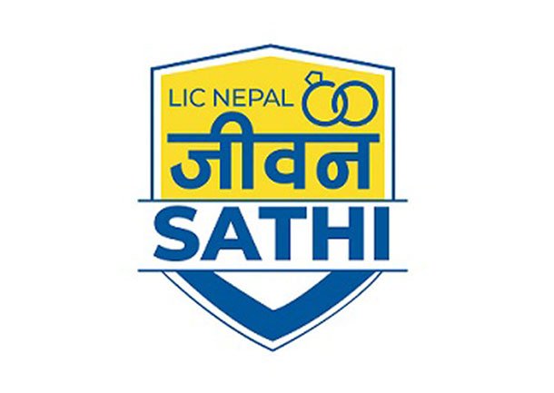 एलआइसी नेपालको ‘जीवन साथी’ नामक नयाँ बीमा योजना