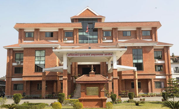 कम्प्युटर बिलिङ स्वीकृत गर्दा घुस माग्ने कम्प्युटर अधिकृत विरुद्द मुद्दा