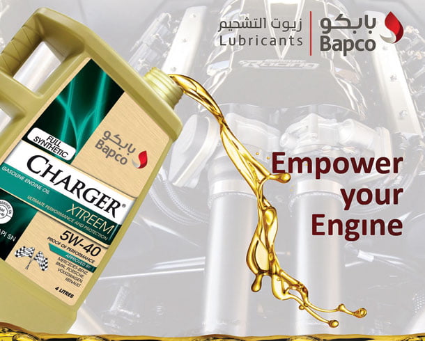 ब्याप्को लुब्रिकेन्ट्स नेपाली बजारमा उपलब्ध