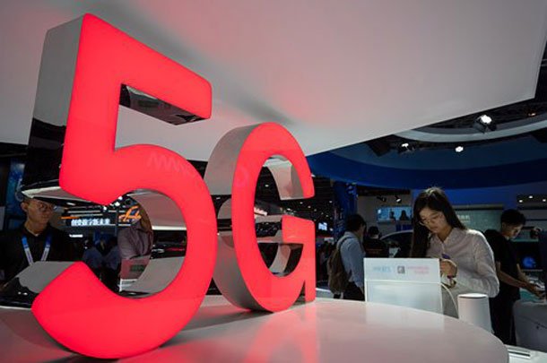 फाइभजी फ्रिक्वेन्सी किन्नका लागी जर्मनीमा १ बिलियन यूरोको बोली