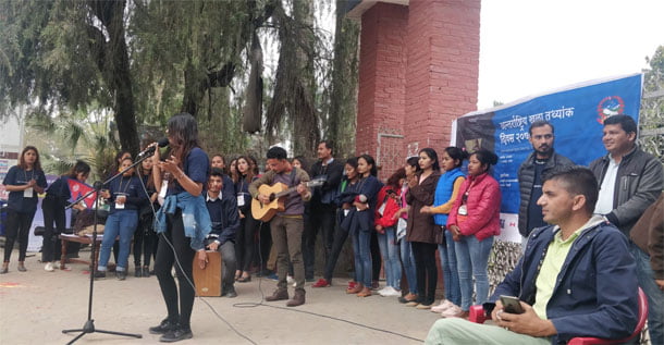 स्थानिय सरकारले पहिलोपटक अन्तर्राष्ट्रिय खुला तथ्यांक दिवस २०७५ मनाए