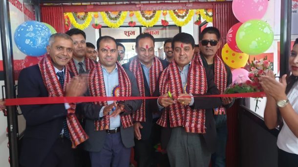 दाङ्ग र सल्यानमा आइएमई लाइफ इन्स्योरेन्सका शाखासहित कारोबार शुरु