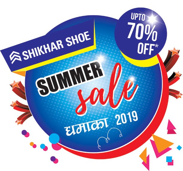 शिखर सुजको समर सेल मेला शुरु