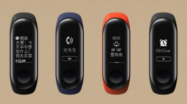 साओमीले एमआई ब्याण्ड ४ नयाँ फीचरका साथ ल्याउने