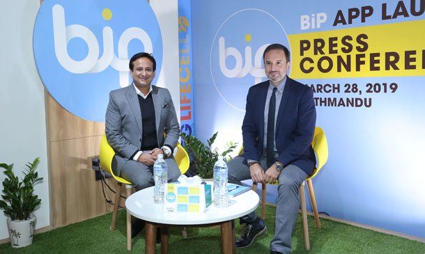 सिजी लाईफसेलद्वारा बिप एप सार्वजनिक,भ्वाईस र भिडियो कल गर्न सकिने