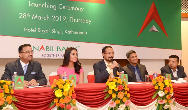 नबिल बैंकद्धारा नबिल नारी प्याकेजको शुरुवात, महिलाको लागि बचत र कर्जा सेवा