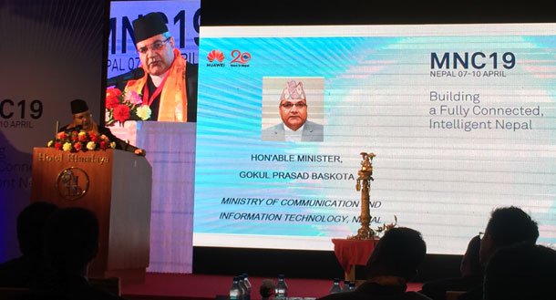 डिजिटल पहुँच बढाउन र गुणस्तरीय बनाउन चुनौती- संचारमन्त्री बाँस्कोटा